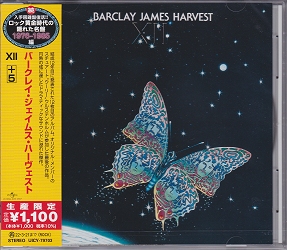 2021 Japanese XII CD